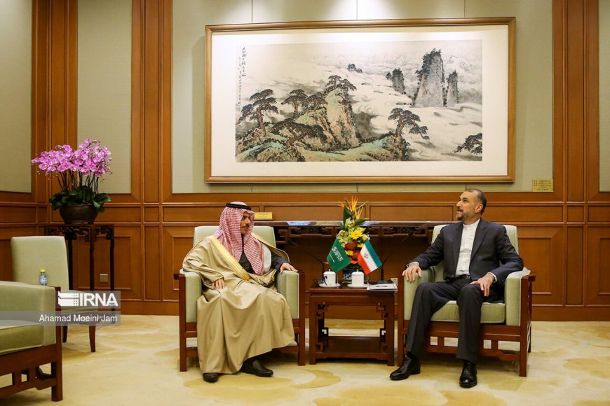 Встреча министров иностранных дел Ирана и Саудовской Аравии в Китае