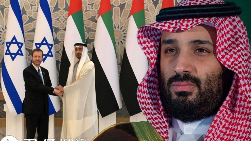 Саудовская Аравия, сионистский режим и запутанный беспорядок нормализации