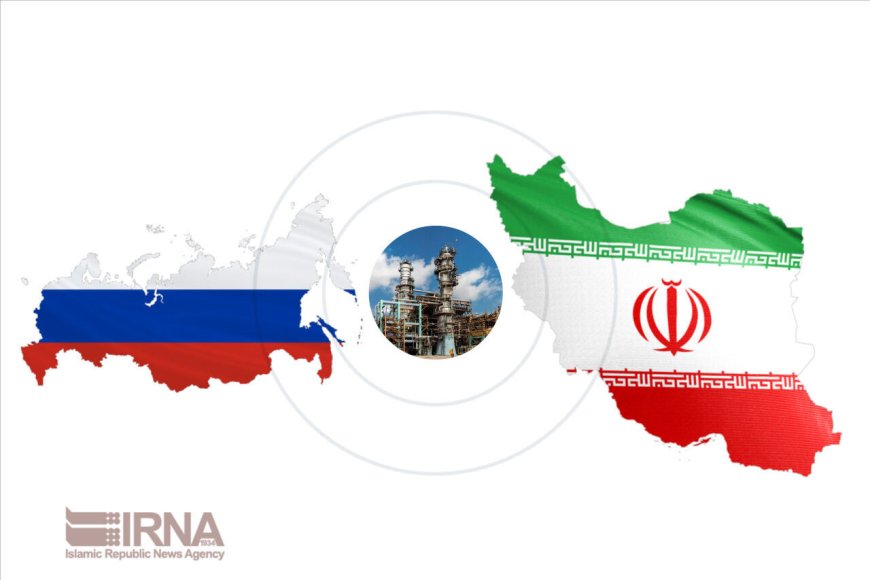 Предоставление инвестиционных пакетов в нефтегазовую отрасль Ирана российскими компаниями