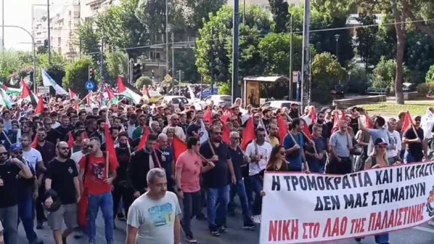 В Афинах прошел многотысячный марш к посольству Израиля в поддержку Палестины