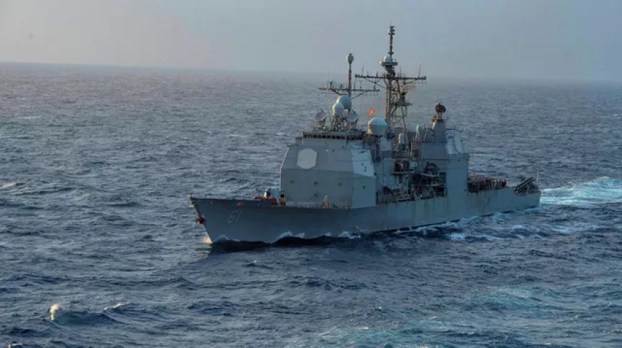 Движение "Ансар Алла" заявило, что напало на американский корабль в Красном море