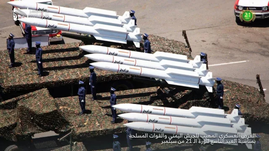 Лидер хуситов заявил о неспособности Британии сбить их гиперзвуковые ракеты